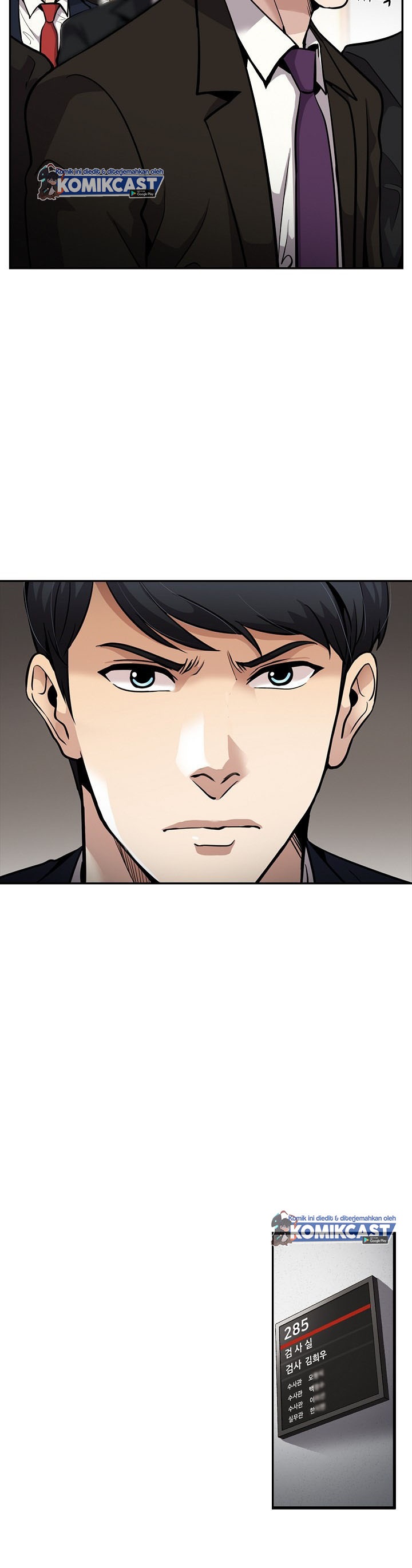Again My Life chapter 105